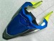 Carénages Moto Yamaha YZF R1 2009-2011 - Bleu Jaune Requin