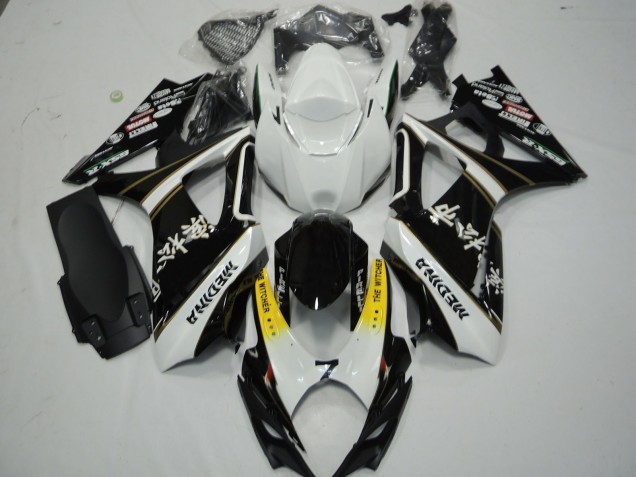 Carénages Moto Suzuki GSXR 1000 2007-2008 - Blanc Jaune Noir The Witcher