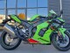 Carénages Moto Kawasaki ZX10R 2021-2025 - Vert Noir Rouge