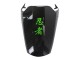 Kits Carénage Moto Kawasaki ZX14R ZZR1400 2012-2024 - Vert Noir Brillant