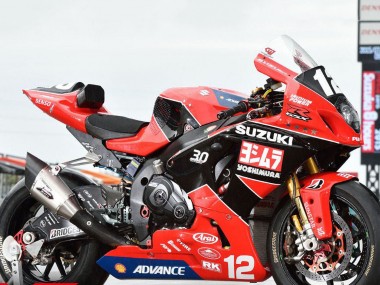 Carénages Moto Suzuki GSXR1000 2017-2024 - Rouge Noir Blanc Yoshimura