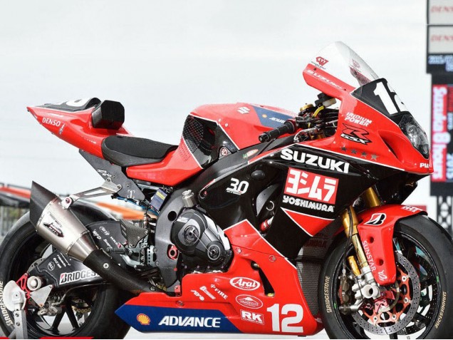 Carénages Moto Suzuki GSXR1000 2017-2024 - Rouge Noir Blanc Yoshimura