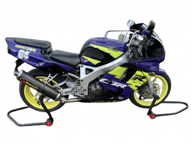 Carénages Moto Honda CBR900RR 893 1994-1995 - Violet Jaune